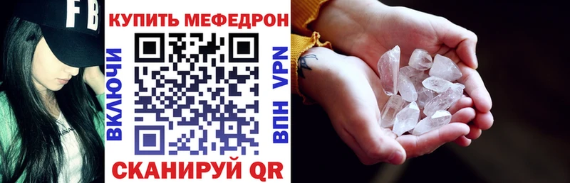 Купить наркоту Красный Сулин БУТИРАТ  Канабис  Меф мяу мяу  ГАШ  Alpha-PVP 