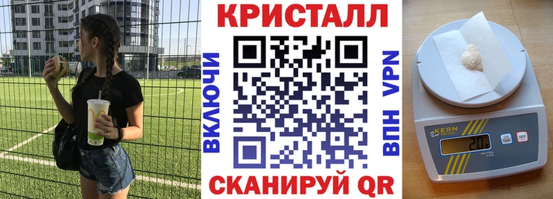 АМФЕТАМИН 97% где купить наркоту Красный Сулин