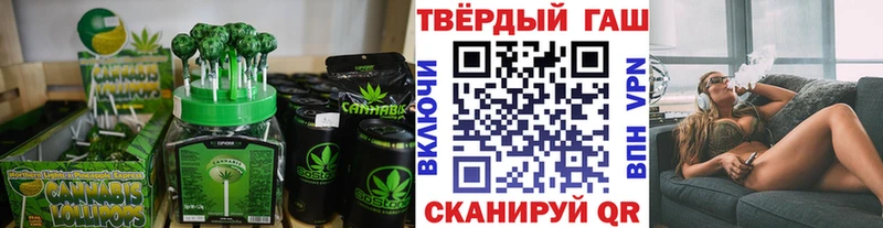 KRAKEN   Красный Сулин  Еда ТГК конопля 