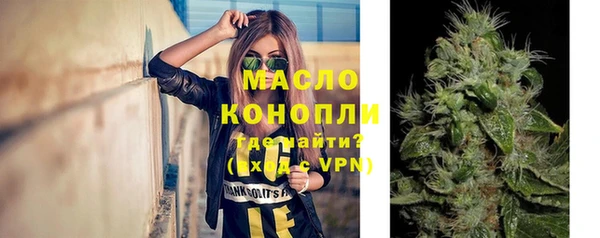 не бодяженный Беломорск