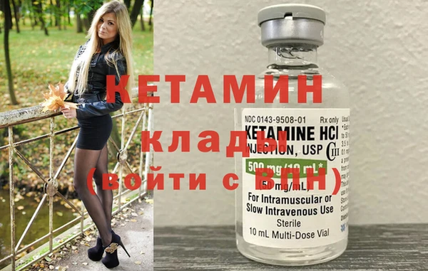 герыч Белоозёрский