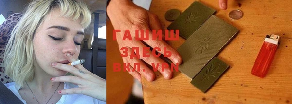не бодяженный Беломорск