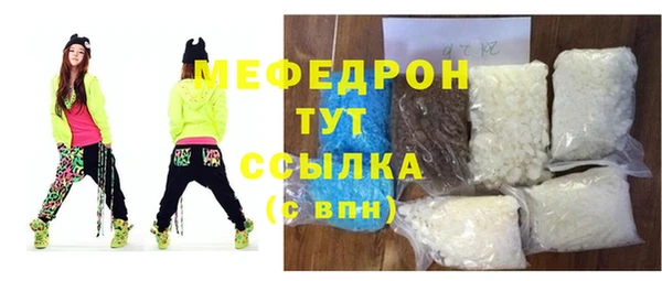 герыч Белоозёрский