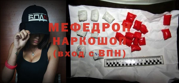индика Белокуриха