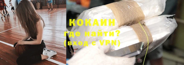 герыч Белоозёрский