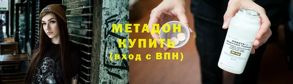 индика Белокуриха