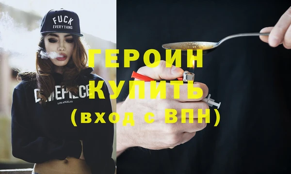 не бодяженный Беломорск