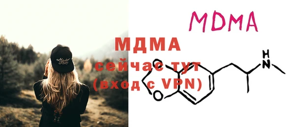 не бодяженный Беломорск