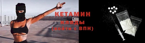 не бодяженный Беломорск
