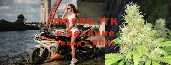 не бодяженный Беломорск