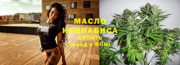 не бодяженный Беломорск