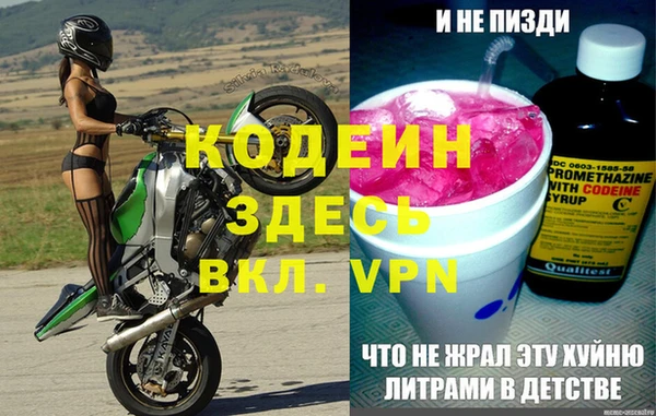не бодяженный Беломорск