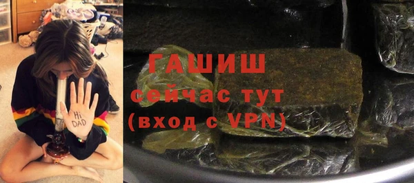 не бодяженный Беломорск