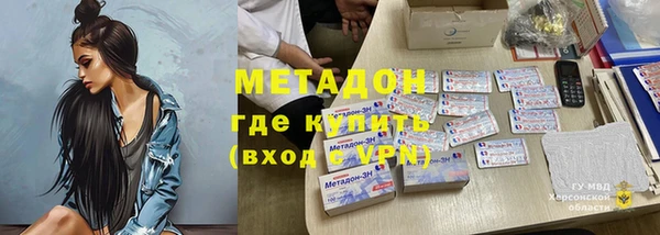 не бодяженный Беломорск