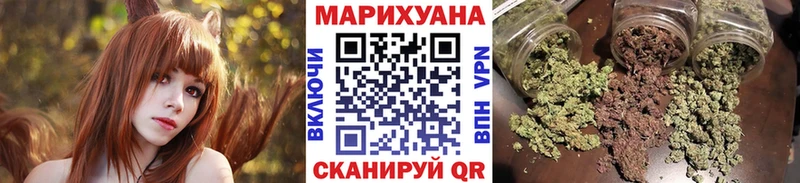 Шишки марихуана MAZAR  shop телеграм  Красный Сулин 